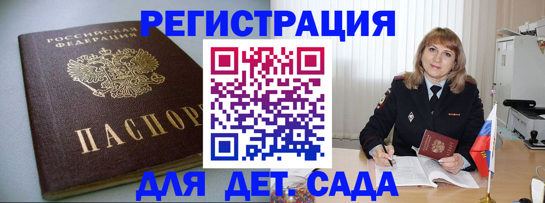 форма 3 в Нязепетровске